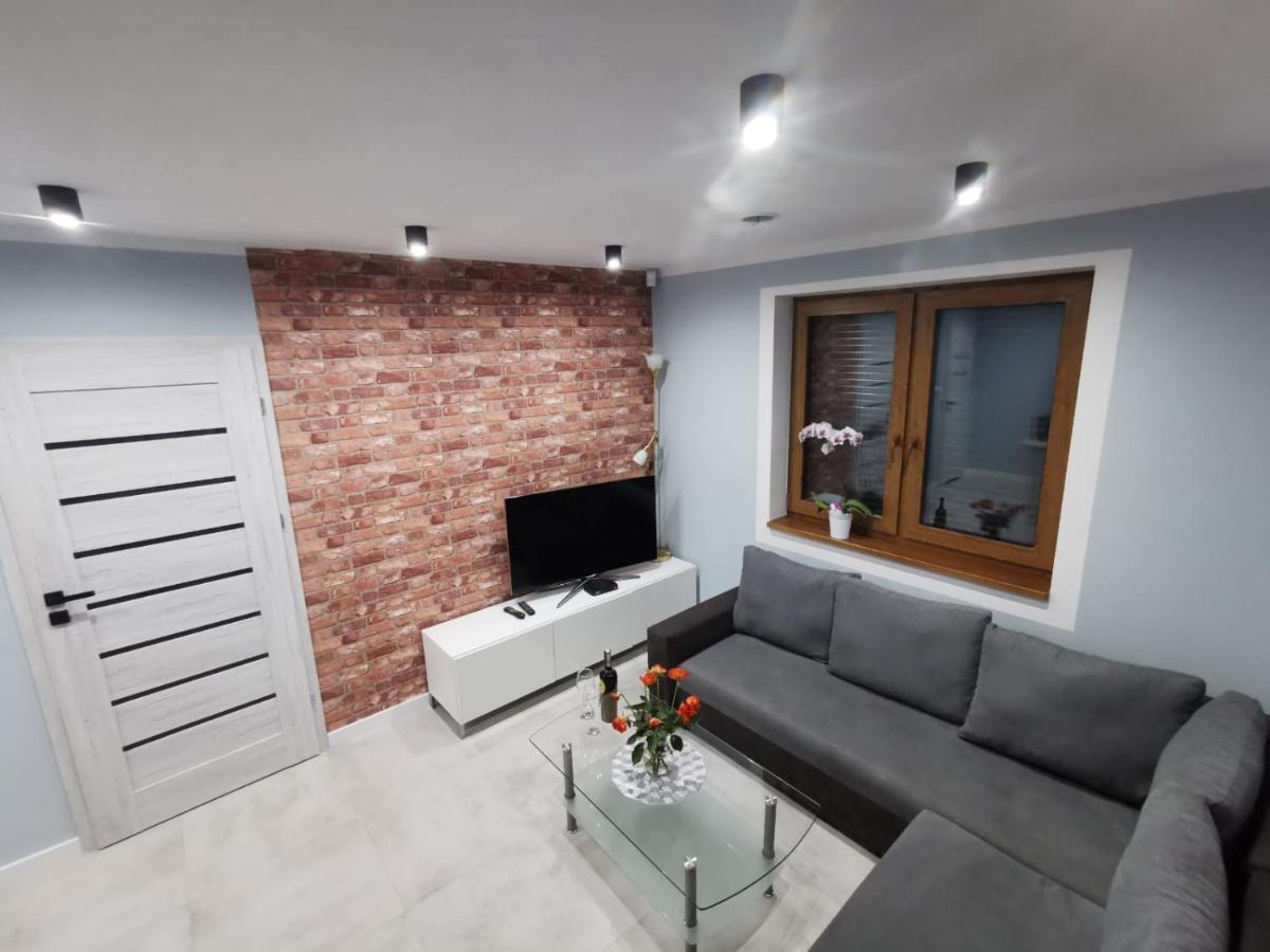 Na Jedwabnej Apartment Любавка Екстериор снимка